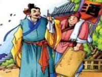武汉铁兵科技有限公司
