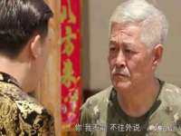 武汉铁兵科技有限公司
