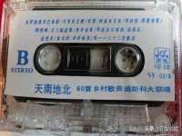 武汉铁兵科技有限公司