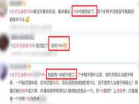 武汉铁兵科技有限公司