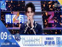 武汉铁兵科技有限公司