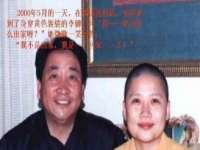 武汉铁兵科技有限公司