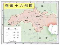 武汉铁兵科技有限公司