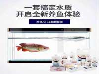 武汉铁兵科技有限公司