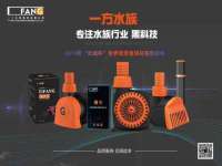 武汉铁兵科技有限公司