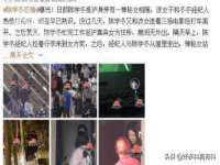 武汉铁兵科技有限公司