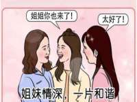 武汉铁兵科技有限公司