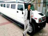武汉铁兵科技有限公司