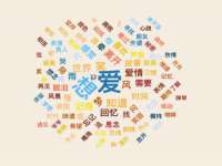武汉铁兵科技有限公司