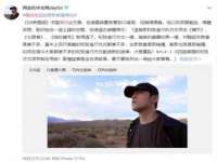武汉铁兵科技有限公司