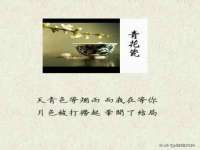 武汉铁兵科技有限公司
