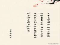 武汉铁兵科技有限公司