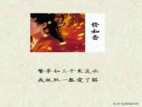 武汉铁兵科技有限公司