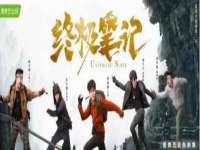 武汉铁兵科技有限公司