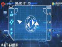 武汉铁兵科技有限公司