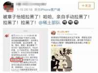 武汉铁兵科技有限公司