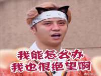 武汉铁兵科技有限公司