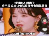 武汉铁兵科技有限公司