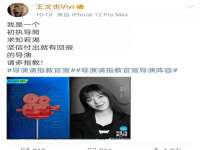 武汉铁兵科技有限公司