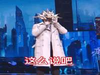 武汉铁兵科技有限公司