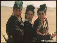 武汉铁兵科技有限公司
