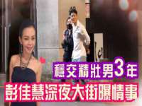 武汉铁兵科技有限公司
