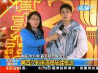 武汉铁兵科技有限公司
