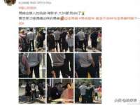武汉铁兵科技有限公司