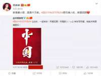 武汉铁兵科技有限公司