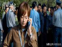 武汉铁兵科技有限公司