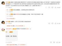 武汉铁兵科技有限公司