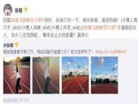 武汉铁兵科技有限公司