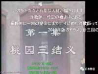 武汉铁兵科技有限公司