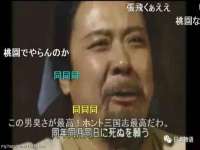 武汉铁兵科技有限公司