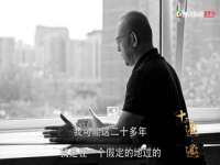 武汉铁兵科技有限公司