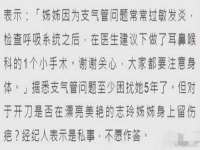 武汉铁兵科技有限公司