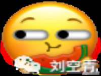 武汉铁兵科技有限公司