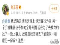 武汉铁兵科技有限公司