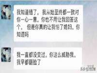 武汉铁兵科技有限公司