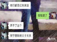武汉铁兵科技有限公司