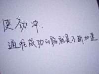 武汉铁兵科技有限公司