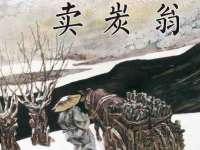 武汉铁兵科技有限公司