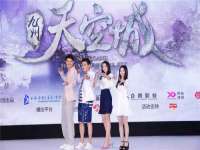 武汉铁兵科技有限公司