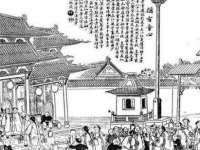 武汉铁兵科技有限公司
