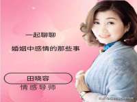 武汉铁兵科技有限公司