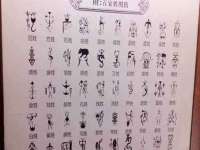 武汉铁兵科技有限公司