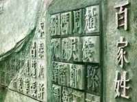 武汉铁兵科技有限公司