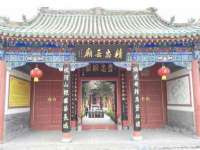 武汉铁兵科技有限公司