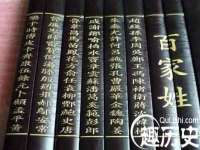 武汉铁兵科技有限公司