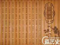 武汉铁兵科技有限公司